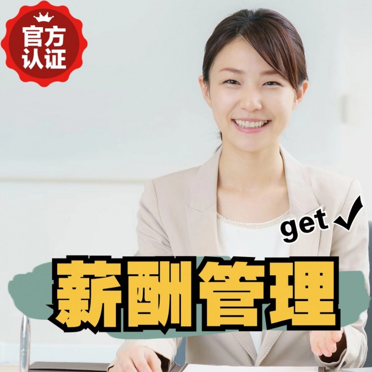 洱源南庄劳务派遣 南庄劳动派遣 南庄劳务派遣中介